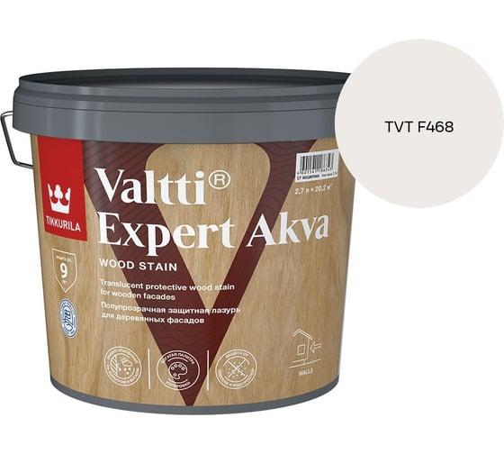 Антисептик Tikkurila VALTTI EXPERT AKVA EP 2,7л 700009574_TVT F468 1
