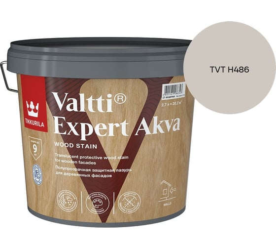 Антисептик Tikkurila VALTTI EXPERT AKVA EP 2,7л 700009574_TVT H486 1