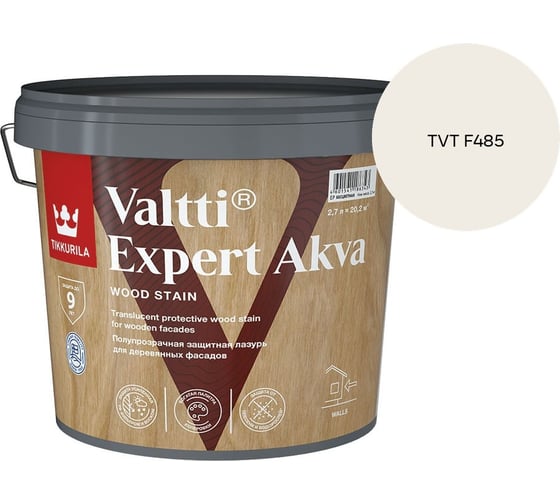 Антисептик Tikkurila VALTTI EXPERT AKVA EP 2,7л 700009574_TVT F485