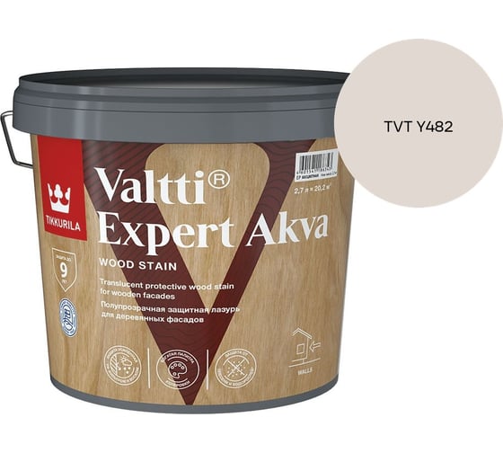 Антисептик Tikkurila VALTTI EXPERT AKVA EP 2,7л 700009574_TVT Y482 1