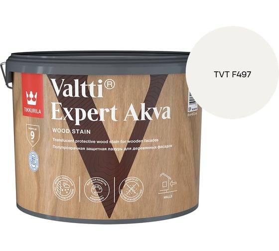 Антисептик Tikkurila VALTTI EXPERT AKVA EP 9л 700009575_TVT F497 1