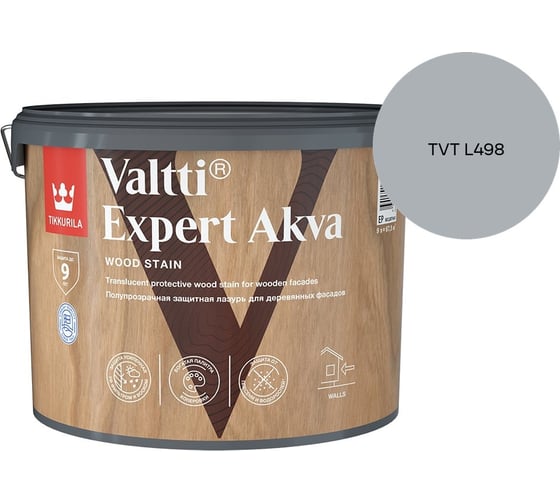 Антисептик Tikkurila VALTTI EXPERT AKVA EP 9л 700009575_TVT L498 1