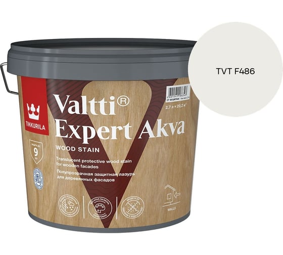 Антисептик Tikkurila VALTTI EXPERT AKVA EP 2,7л 700009574_TVT F486 1