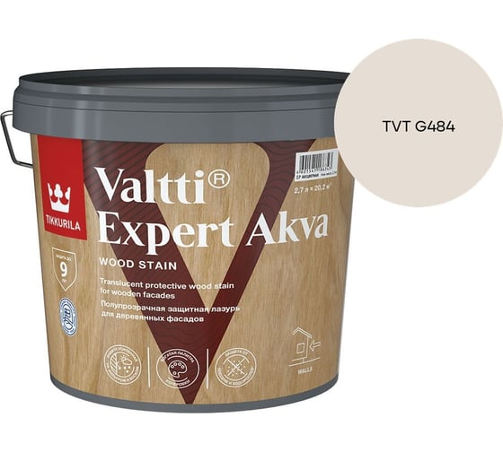 Антисептик Tikkurila VALTTI EXPERT AKVA EP 2,7л 700009574_TVT G484 1