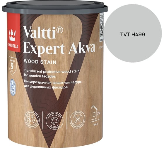 Антисептик Tikkurila VALTTI EXPERT AKVA EP 0,9л 700009571_TVT H499 1