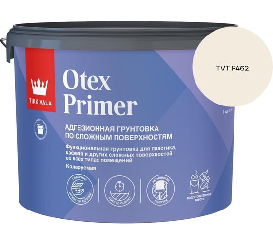 Грунтовка Tikkurila Otex Primer А 9л 700014244_TVT F462