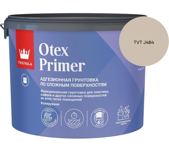 Грунтовка Tikkurila Otex Primer А 9л 700014244_TVT J484