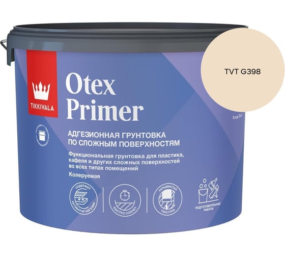 Грунтовка Tikkurila Otex Primer А 9л 700014244_TVT G398
