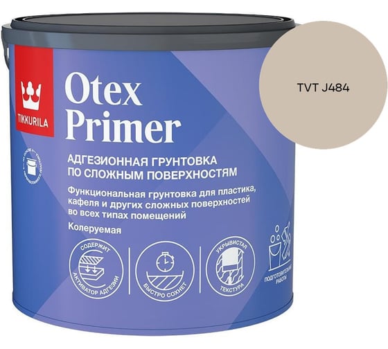 Грунтовка Tikkurila Otex Primer А 2,7л 700014243_TVT J484