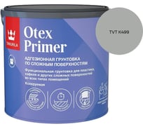 Грунтовка Tikkurila Otex Primer А 2,7л 700014243_TVT K499