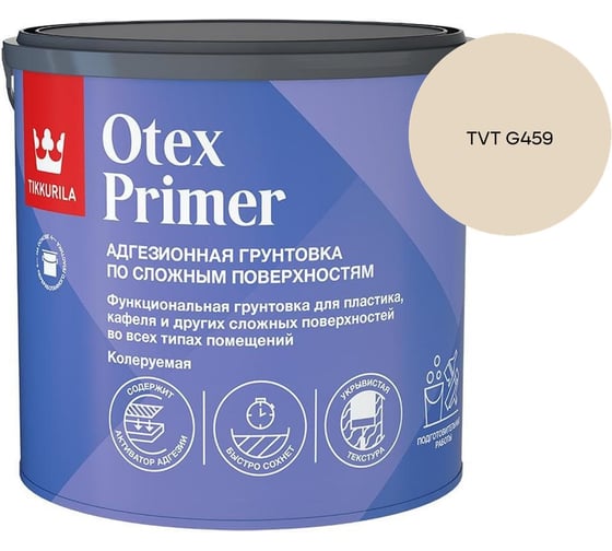 Грунтовка Tikkurila Otex Primer А 2,7л 700014243_TVT G459