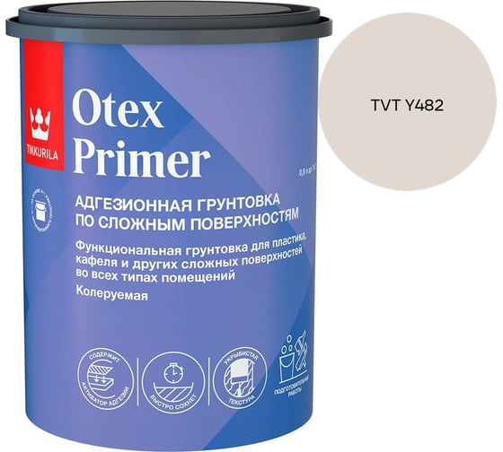 Грунтовка Tikkurila Otex Primer А 0,9л 700014242_TVT Y482