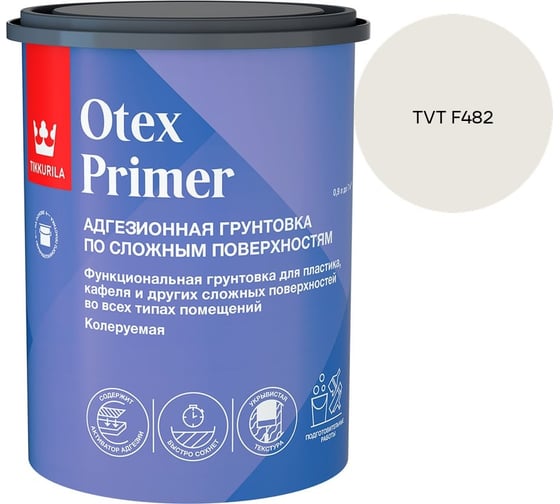 Грунтовка Tikkurila Otex Primer А 0,9л 700014242_TVT F482