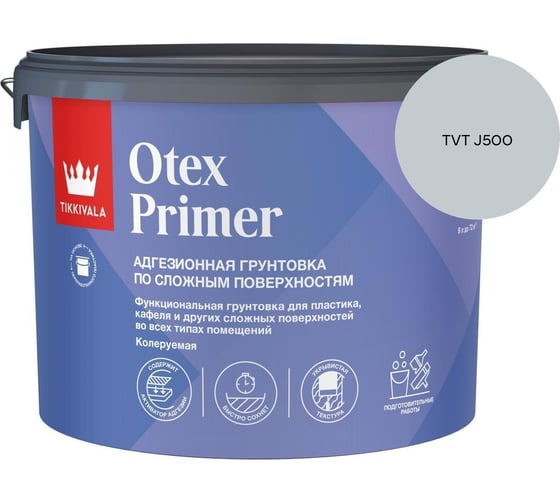 Грунтовка Tikkurila Otex Primer А 9л 700014244_TVT J500