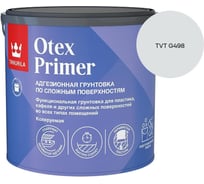 Грунтовка Tikkurila Otex Primer А 2,7л 700014243_TVT G498