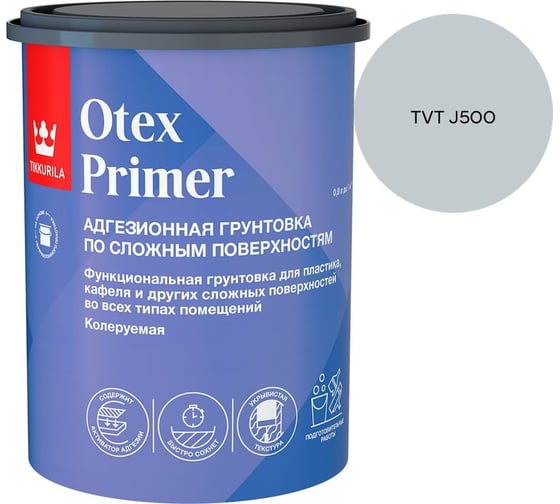 Грунтовка Tikkurila Otex Primer А 0,9л 700014242_TVT J500