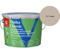 Антисептик кроющий Tikkurila VINHA CLASSIC VVA п/мат 9л 700014055_TVT V484