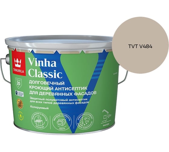 Антисептик кроющий Tikkurila VINHA CLASSIC VVA п/мат 9л 700014055_TVT V484