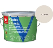 Антисептик кроющий Tikkurila VINHA CLASSIC VVA п/мат 9л 700014055_TVT Y485