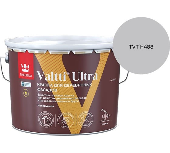 Краска для деревянных фасадов Tikkurila VALTTI ULTRA A мат 9л 700014130_TVT H488