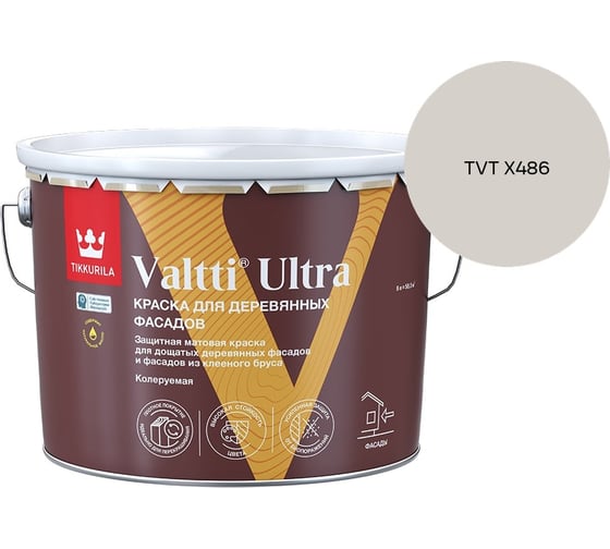 Краска для деревянных фасадов Tikkurila VALTTI ULTRA A мат 9л 700014130_TVT X486