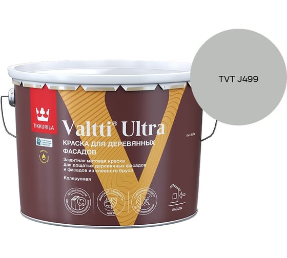 Краска для деревянных фасадов Tikkurila VALTTI ULTRA A мат 9л 700014130_TVT J499