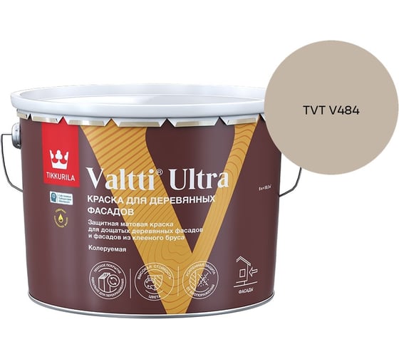 Краска для деревянных фасадов Tikkurila VALTTI ULTRA A мат 9л 700014130_TVT V484