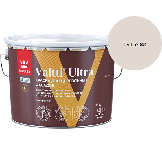 Краска для деревянных фасадов Tikkurila VALTTI ULTRA A мат 9л 700014130_TVT Y482