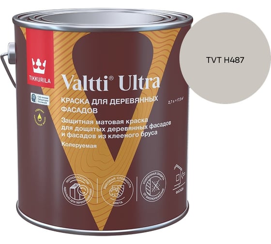 Краска для деревянных фасадов Tikkurila VALTTI ULTRA A мат 2,7л 700014129_TVT H487