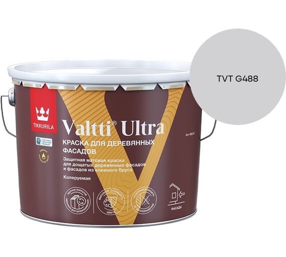 Краска для деревянных фасадов Tikkurila VALTTI ULTRA A мат 9л 700014130_TVT G488