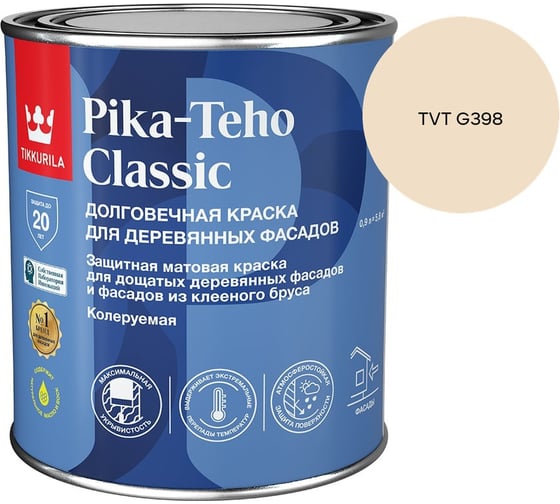 Краска для домов Tikkurila PIKA-TEHO CLASSIC A мат 0,9л 700014059_TVT G398