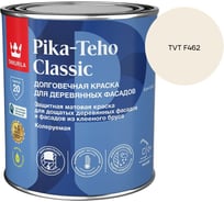 Краска для домов Tikkurila PIKA-TEHO CLASSIC A мат 0,9л 700014059_TVT F462