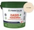 Краска Finncolor OASIS HALL & OFFICE A гл/мат 0,9л 700001266_TVT G398 1