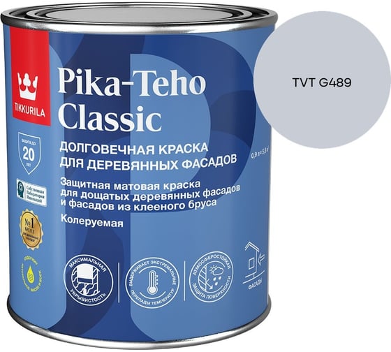 Краска для домов Tikkurila PIKA-TEHO CLASSIC A мат 0,9л 700014059_TVT G489
