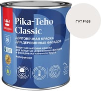 Краска для домов Tikkurila PIKA-TEHO CLASSIC A мат 0,9л 700014059_TVT F468