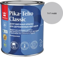 Краска для домов Tikkurila PIKA-TEHO CLASSIC A мат 0,9л 700014059_TVT H488