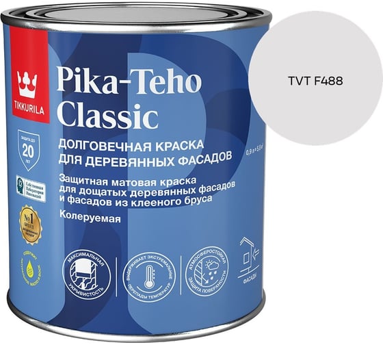 Краска для домов Tikkurila PIKA-TEHO CLASSIC A мат 0,9л 700014059_TVT F488