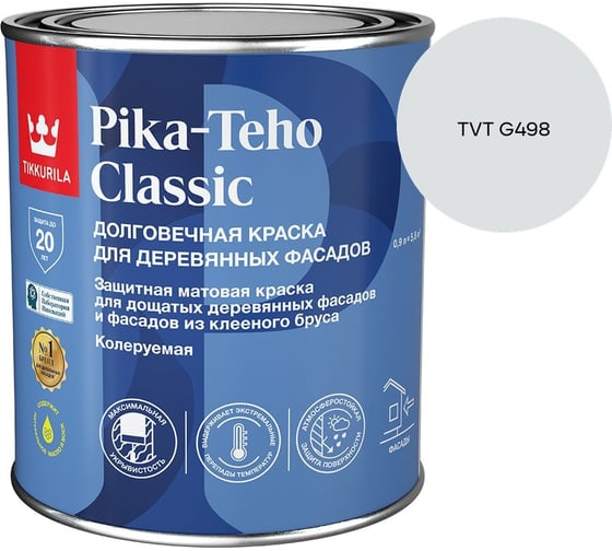 Краска для домов Tikkurila PIKA-TEHO CLASSIC A мат 0,9л 700014059_TVT G498