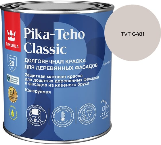 Краска для домов Tikkurila PIKA-TEHO CLASSIC A мат 0,9л 700014059_TVT G481