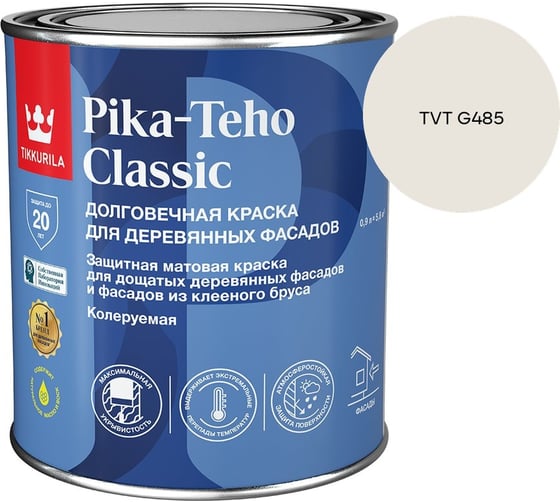 Краска для домов Tikkurila PIKA-TEHO CLASSIC A мат 0,9л 700014059_TVT G485