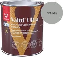 Краска для деревянных фасадов Tikkurila VALTTI ULTRA A мат 0,9л 700014128_TVT K499