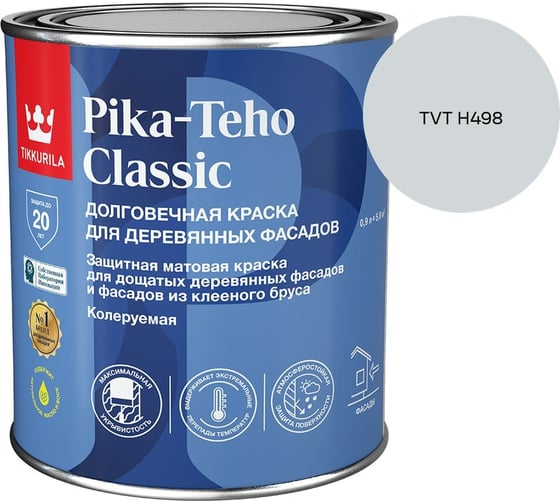 Краска для домов Tikkurila PIKA-TEHO CLASSIC A мат 0,9л 700014059_TVT H498