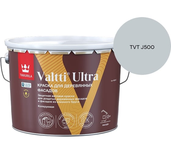 Краска для деревянных фасадов Tikkurila VALTTI ULTRA A мат 9л 700014130_TVT J500
