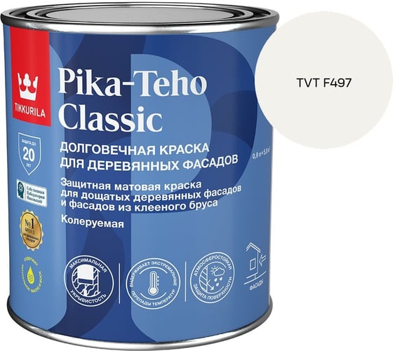 Краска для домов Tikkurila PIKA-TEHO CLASSIC A мат 0,9л 700014059_TVT F497