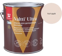 Краска для деревянных фасадов Tikkurila VALTTI ULTRA A мат 2,7л 700014129_TVT G471