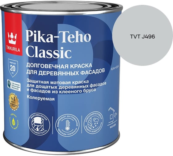 Краска для домов Tikkurila PIKA-TEHO CLASSIC A мат 0,9л 700014059_TVT J496