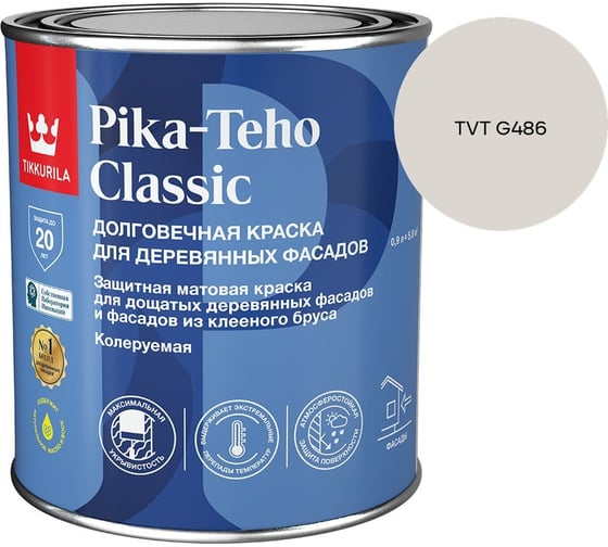 Краска для домов Tikkurila PIKA-TEHO CLASSIC A мат 0,9л 700014059_TVT G486