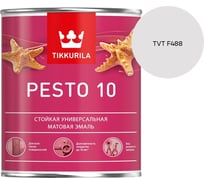 Краска Tikkurila PESTO 10 A матовая 0,9л 700001164_TVT F488