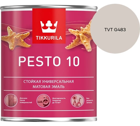 Краска Tikkurila PESTO 10 A матовая 0,9л 700001164_TVT G483