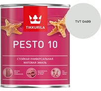 Краска Tikkurila PESTO 10 A матовая 0,9л 700001164_TVT G499